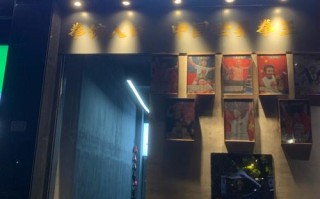 广州搏击健身俱乐部