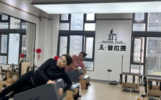 荣昌乌托邦健身电话