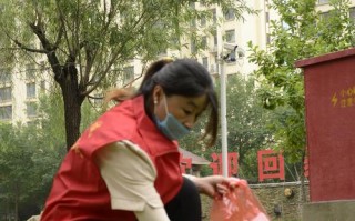 物业小区物业管理服务如何规范提升？