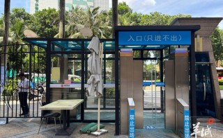 深圳小区物业问题如何解决？