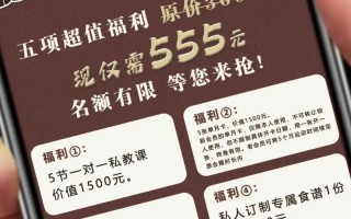 上海健身房月卡价格多少？