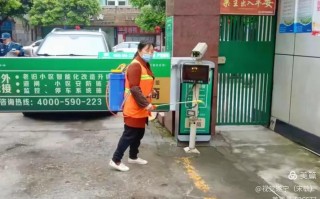 辽宁金安物业怎么样？服务和管理如何？