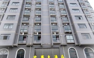 南丰中兴酒店婚宴怎么预订？