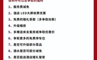 长春双阳聚餐酒店怎么选？