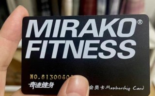 北京五星级酒店健身卡值得办吗？