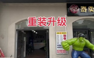 香河动岚健身怎么收费