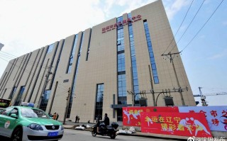 沈阳全民健身中心具体位置在哪？