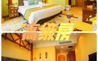 常州中华恐龙园酒店怎么预订最优惠？