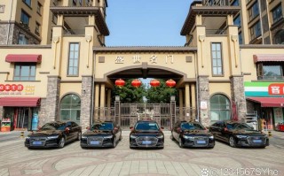 河南国基物业管理公司