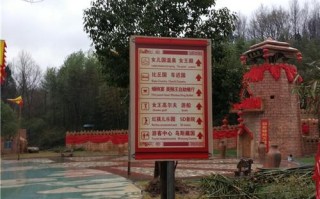 随州公园驿站酒店怎么预订最方便？