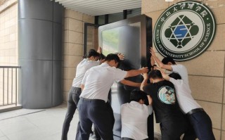 丹田物业管理多少物业？