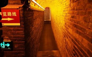 曹操运兵道附近酒店预订