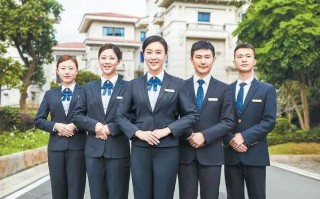 绿城物业和绿西物业电话是多少？