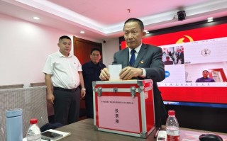 珠江物业管理有限公司怎么样？