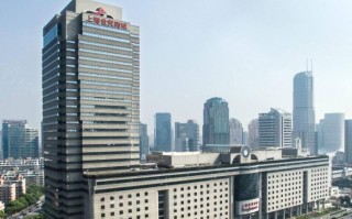 上海世贸商城酒店怎么预订最优惠？