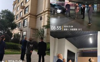 华庭物业管理有限公司怎么样？