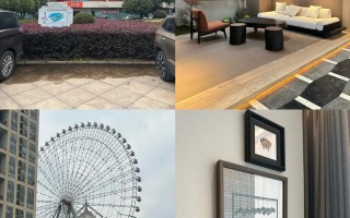 长沙国大酒店怎么预订最划算？