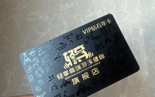 无限健身空间健身卡，怎么买最划算？