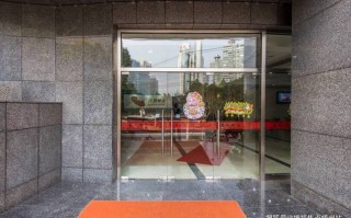 上海普陀物业有限公司怎么样？