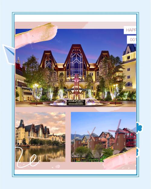 河源巴伐利亚酒店群预订-第2张图片-德高鼎泰便民中心