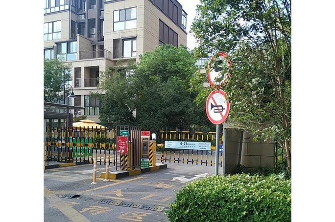 上海万科物业管理有限公司怎么样？-第3张图片-德高鼎泰便民中心