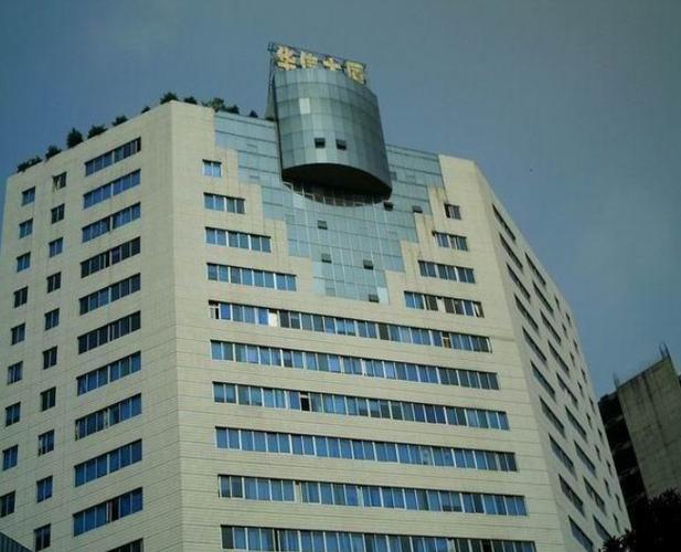 广东华信物业管理有限公司-第3张图片-德高鼎泰便民中心