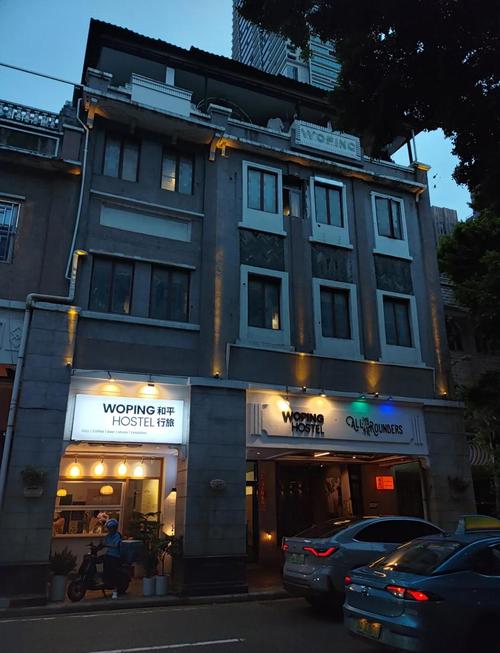 江南西公寓酒店预订，选哪家更合适？-第3张图片-德高鼎泰便民中心