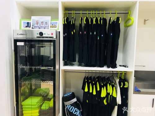 MyMyO德国智能健身，智能在哪？-第2张图片-德高鼎泰便民中心