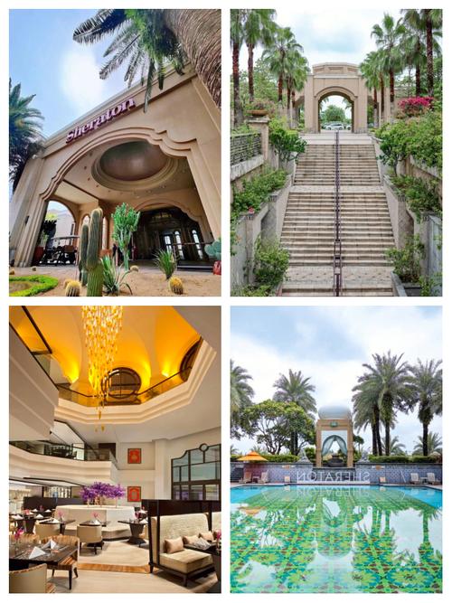 清远喜来登附近酒店怎么选最划算？-第1张图片-德高鼎泰便民中心