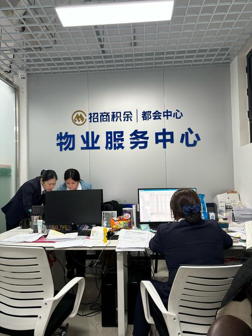 云南嘉悦物业服务有限公司怎么样？-第1张图片-德高鼎泰便民中心