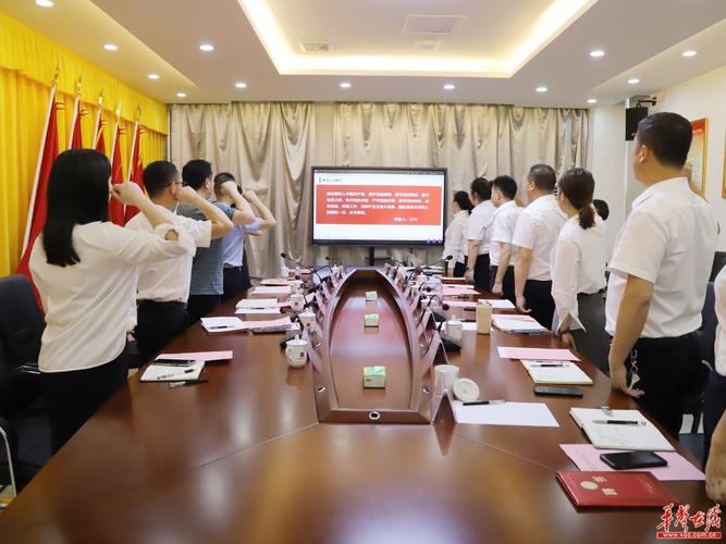 湖南中建物业服务有限公司怎么样？-第1张图片-德高鼎泰便民中心