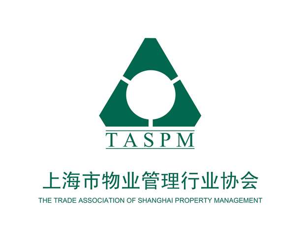 上海明华物业管理有限公司怎么样？-第3张图片-德高鼎泰便民中心