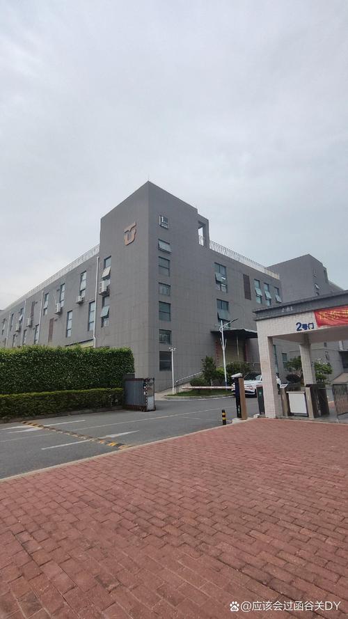 深圳之平物业管理有限公司怎么样?-第3张图片-德高鼎泰便民中心 深圳之平物业管理有限公司怎么样?-第3张图片-德高鼎泰便民中心