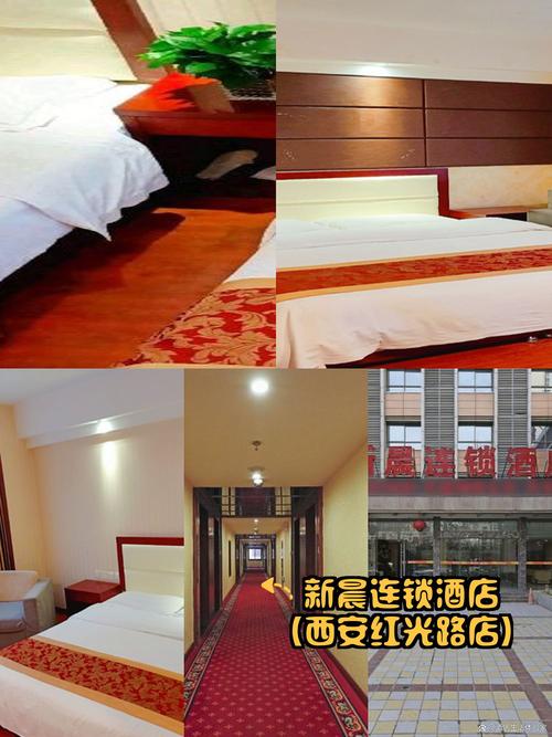 乌鲁木齐景泰源酒店怎么预订？-第1张图片-德高鼎泰便民中心