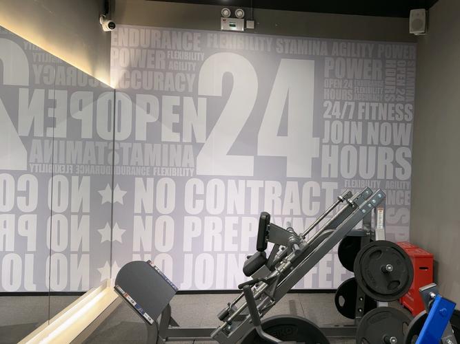 12小时健身极限挑战，身体能承受吗？-第1张图片-德高鼎泰便民中心