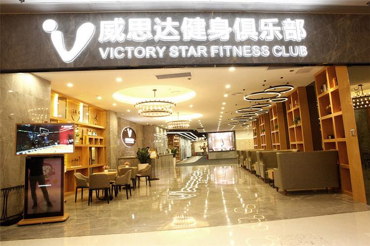 西安anytime健身靠谱吗?-第1张图片-德高鼎泰便民中心 西安anytime健身靠谱吗?-第1张图片-德高鼎泰便民中心