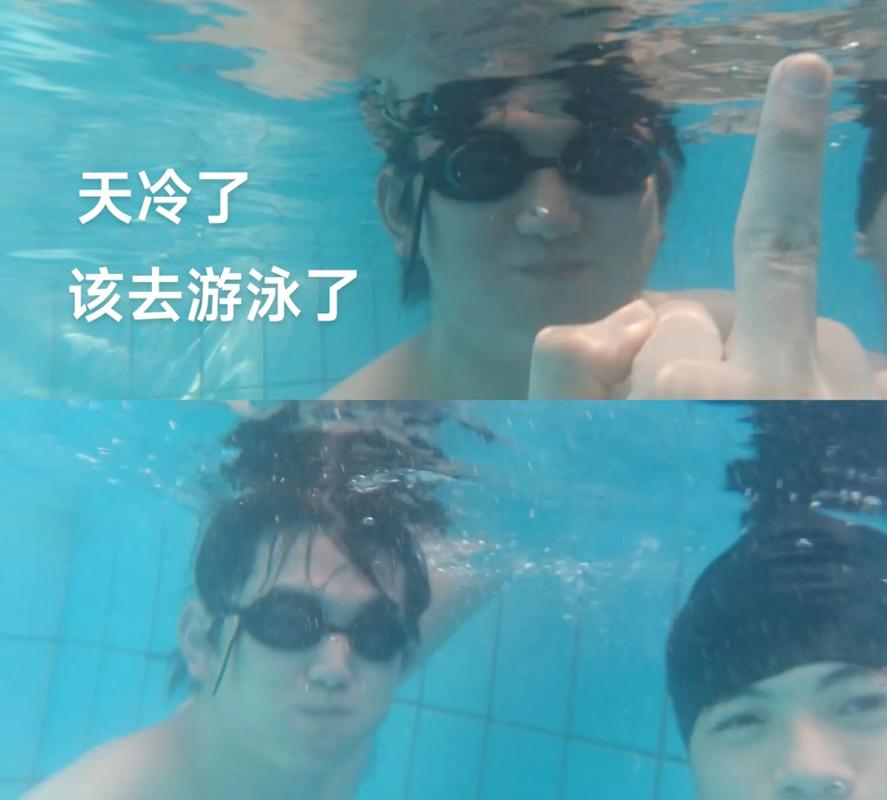 游泳健身 豆瓣-第1张图片-德高鼎泰便民中心