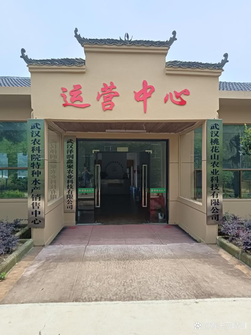 武汉小竹物业管理有限公司怎么样?-第3张图片-德高鼎泰便民中心 武汉小竹物业管理有限公司怎么样?-第3张图片-德高鼎泰便民中心