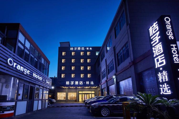 漕宝路附近哪家酒店性价比高？-第2张图片-德高鼎泰便民中心