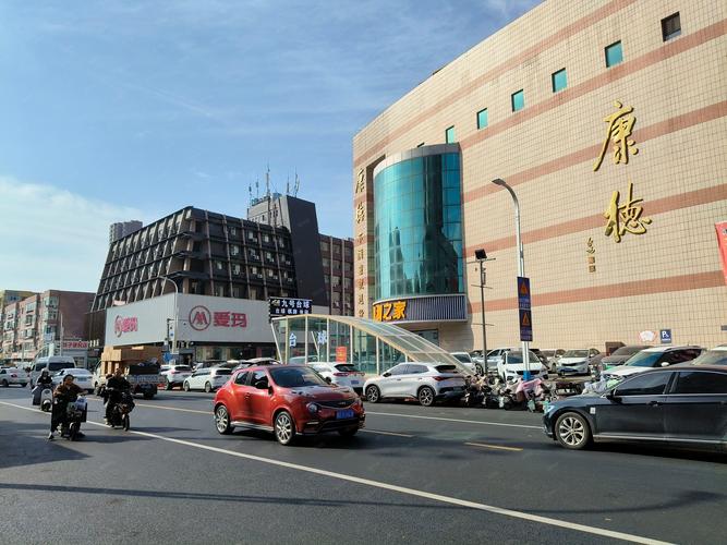 邯郸都市188酒店预订哪里找？-第2张图片-德高鼎泰便民中心