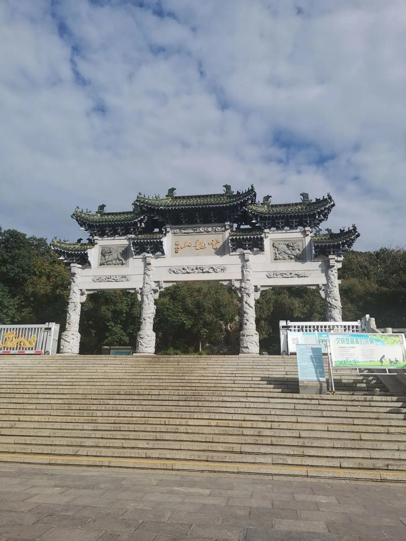 徐州观景台附近酒店怎么选？-第1张图片-德高鼎泰便民中心