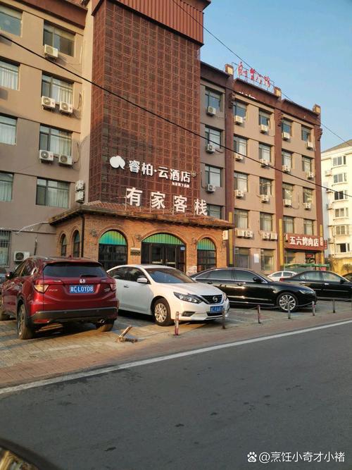 秦皇岛半岛公寓酒店预订哪里有优惠？-第1张图片-德高鼎泰便民中心