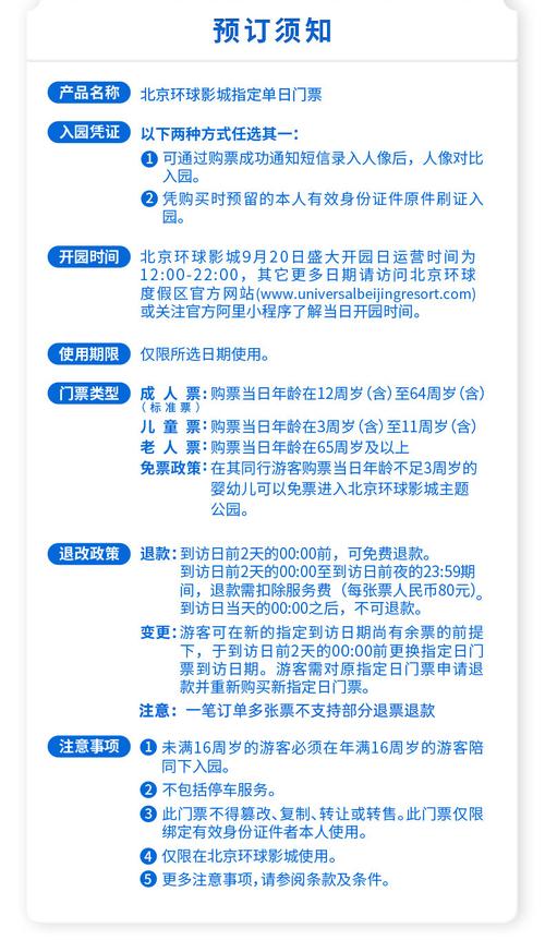 兰州浩沙健身年卡具体费用是多少？-第1张图片-德高鼎泰便民中心