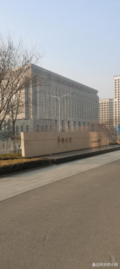 山东最大物业公司有何过人之处?-第1张图片-德高鼎泰便民中心 山东最大物业公司有何过人之处?-第1张图片-德高鼎泰便民中心