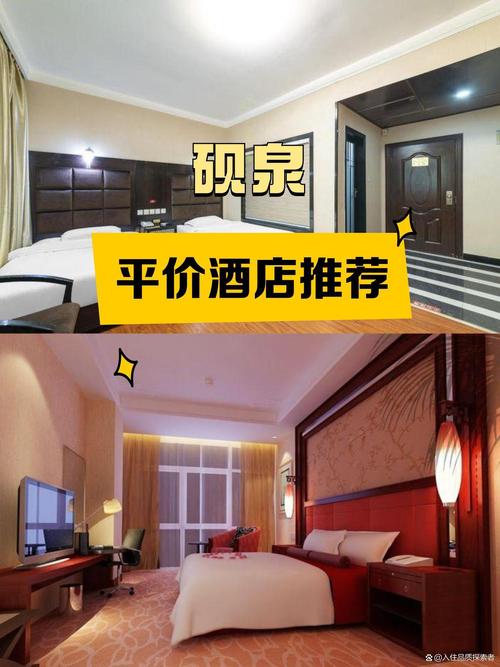 南阳168都市酒店怎么预订?-第2张图片-德高鼎泰便民中心 南阳168都市酒店怎么预订?-第2张图片-德高鼎泰便民中心