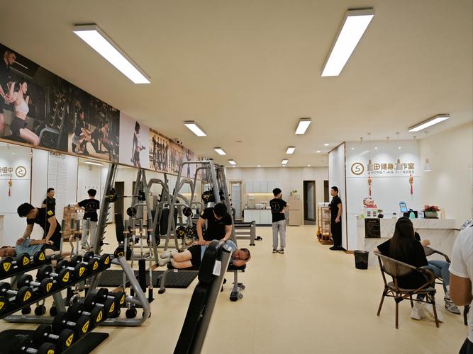 中田健身工作室靠谱吗？效果好不好？-第2张图片-德高鼎泰便民中心