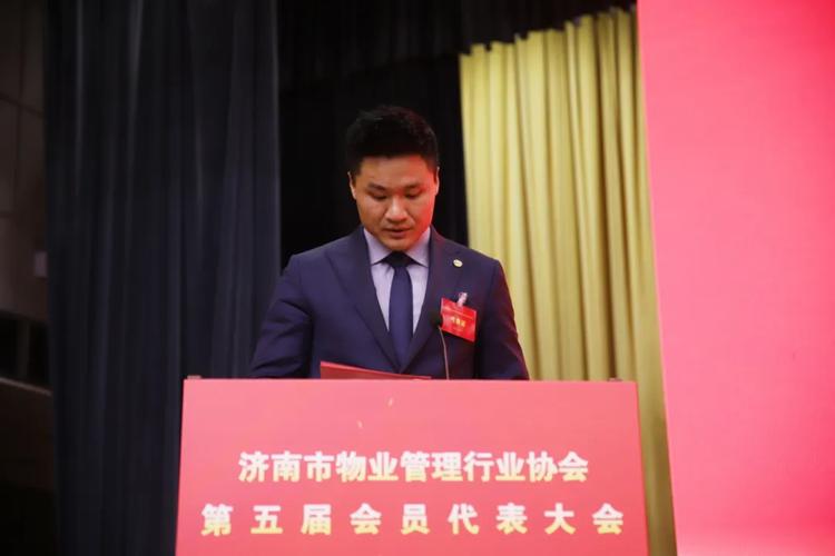 物业公司入物业协会会员有何意义?-第1张图片-德高鼎泰便民中心 物业公司入物业协会会员有何意义?-第1张图片-德高鼎泰便民中心