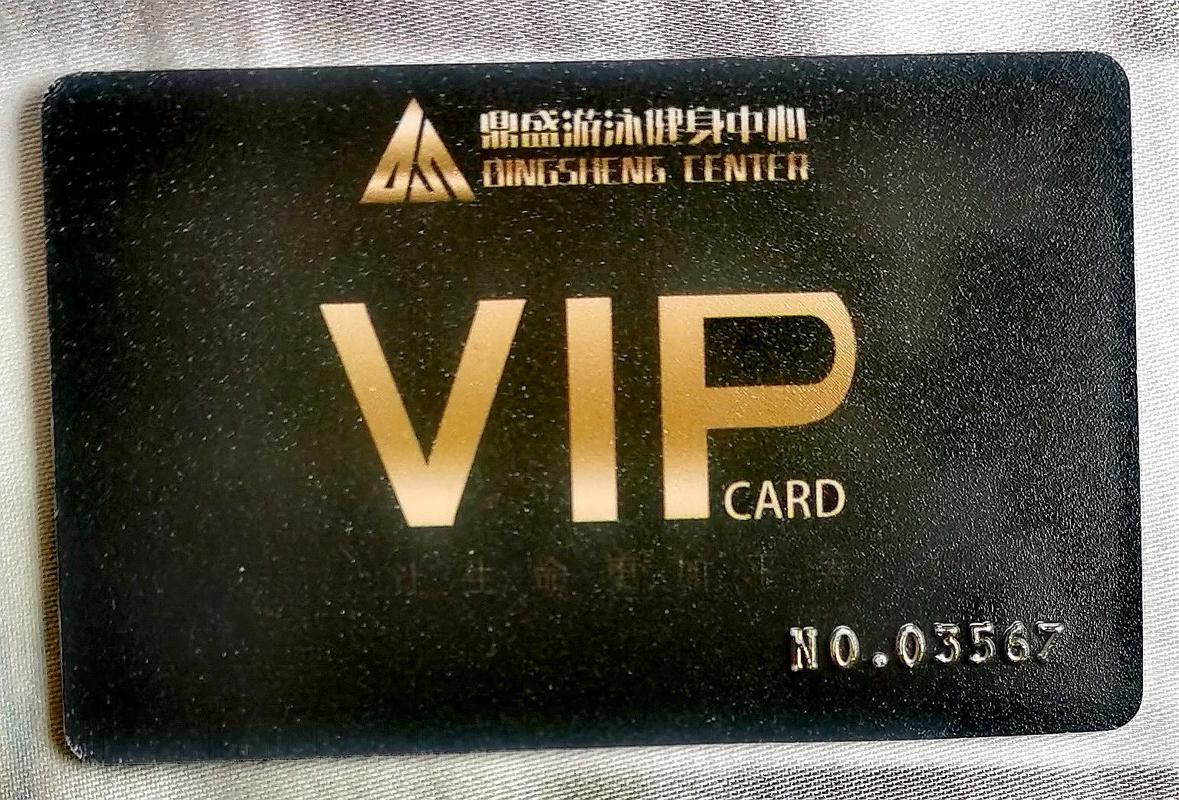 常州金仕堡健身年卡值不值得办？-第1张图片-德高鼎泰便民中心