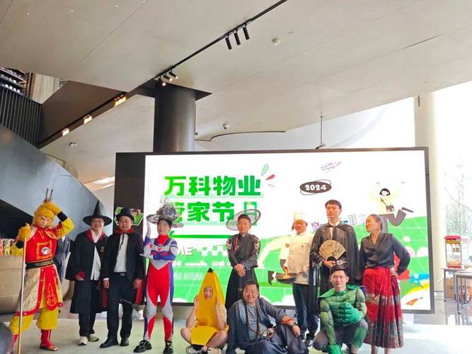 金地物业与万科物业,服务差异哪家强?-第1张图片-德高鼎泰便民中心 金地物业与万科物业,服务差异哪家强?-第1张图片-德高鼎泰便民中心