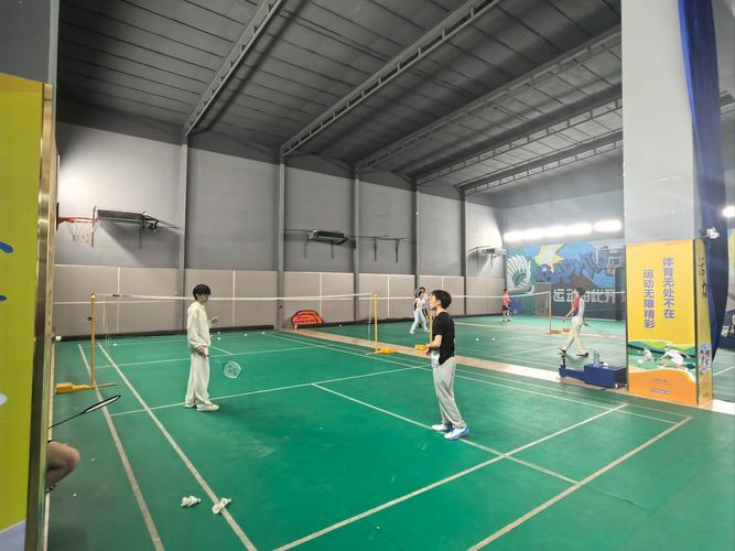 大连健身中心羽毛球馆怎么预约?-第2张图片-德高鼎泰便民中心 大连健身中心羽毛球馆怎么预约?-第2张图片-德高鼎泰便民中心